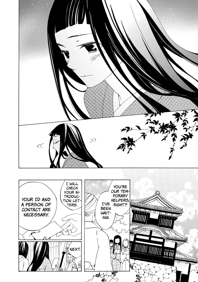 Nengara Nenbyaku Ansatsu Renka Chapter 1 28